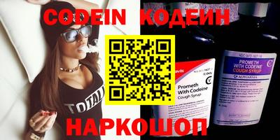 наркотики Рязань