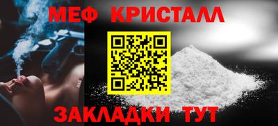 a pvp Рузаевка