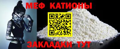 шишки Пушкино
