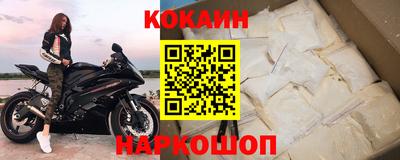 наркотики Рязань
