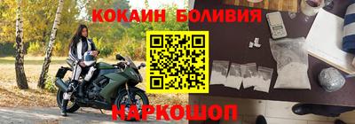 наркотики Рязань