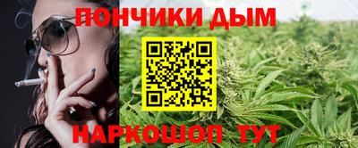 COCAINE Рыбинск