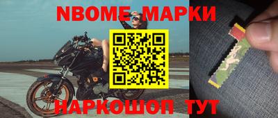 наркотики Рязань