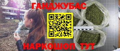 наркотики Рязань