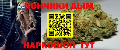 наркотики Рязань
