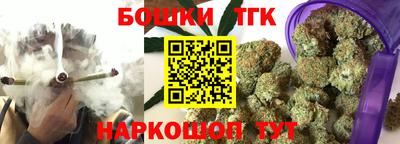 a pvp Рузаевка