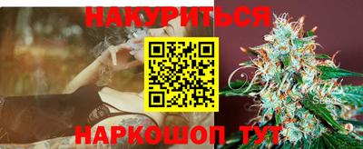 наркотики Рязань