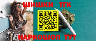 a pvp Рузаевка