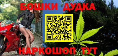 COCAINE Рыбинск