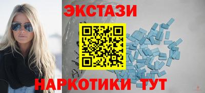 a pvp Рузаевка
