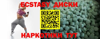 наркотики Рязань