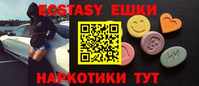 a pvp Рузаевка
