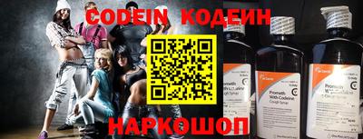 наркотики Рязань