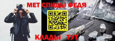 a pvp Рузаевка