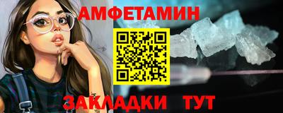 наркотики Рязань