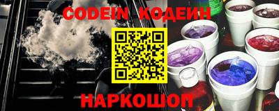 a pvp Рузаевка