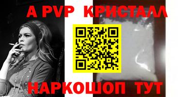 наркотики Рязань