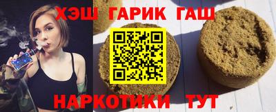 a pvp Рузаевка