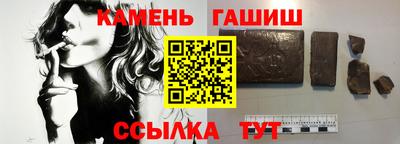 герыч Пугачёв