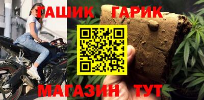 наркотики Рязань