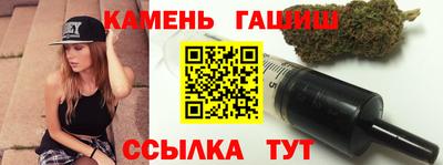 наркотики Рязань