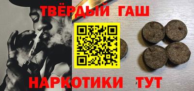 COCAINE Рыбинск