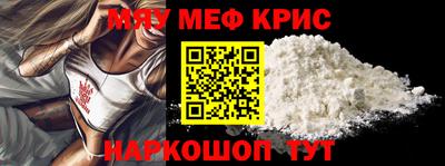 наркотики Рязань
