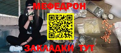 наркотики Рязань