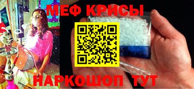 a pvp Рузаевка